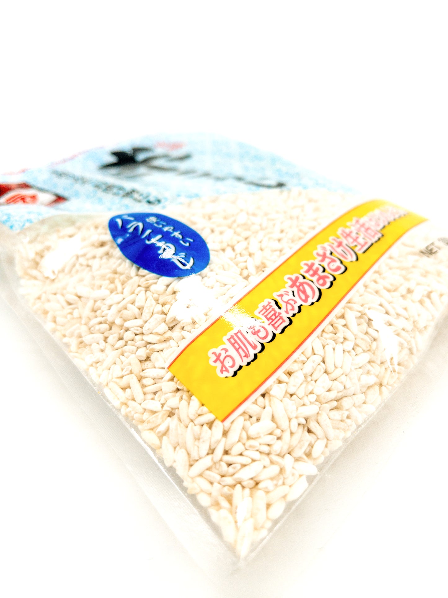 Kome koji – Koji met witte rijst – 300 g – Masuya