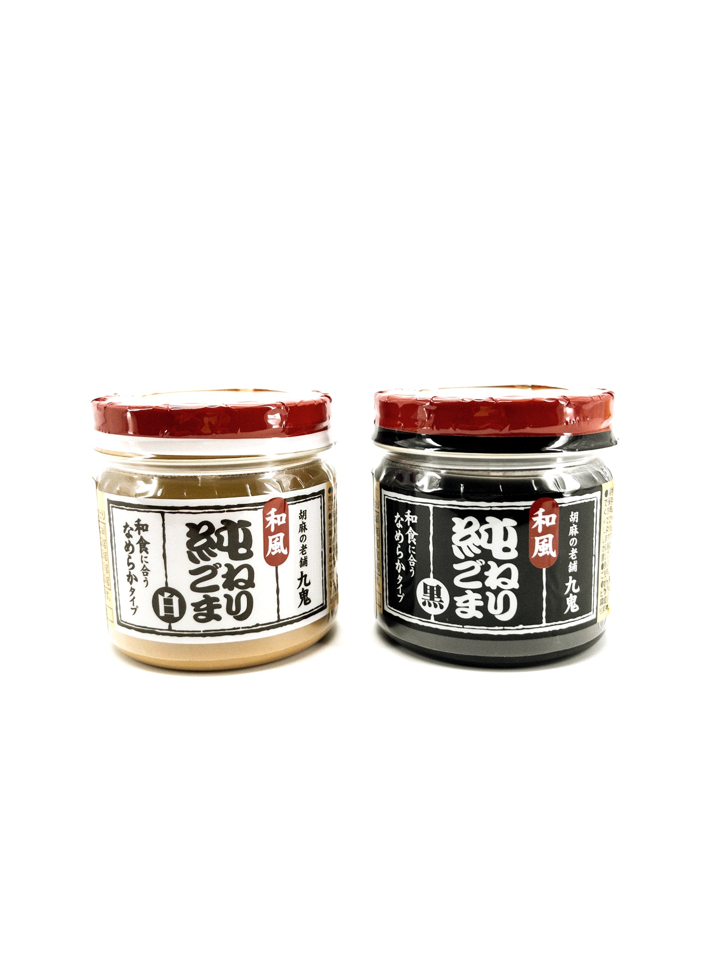 Kuro neri-goma – Zwarte sesampasta – 130 g – Kuki