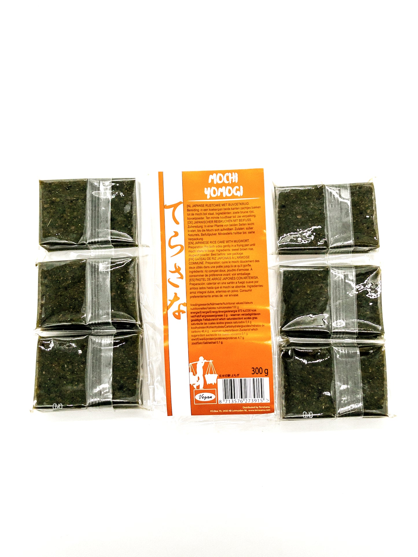 kusamochi (Yomogi Mochi) – Blokjes van kleefrijst met alsem – 300 g – Terrasana