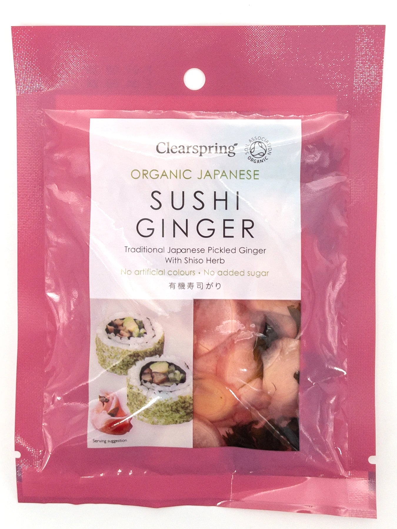 Sachet de 50gr de gingembre bio pour accompagner les sushi | Épicerie en ligne Eat In Japan