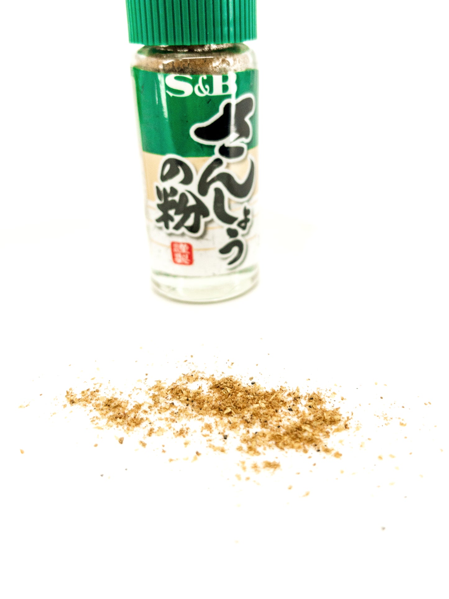 Sanshō – Japanse peper – 8 g – S&B