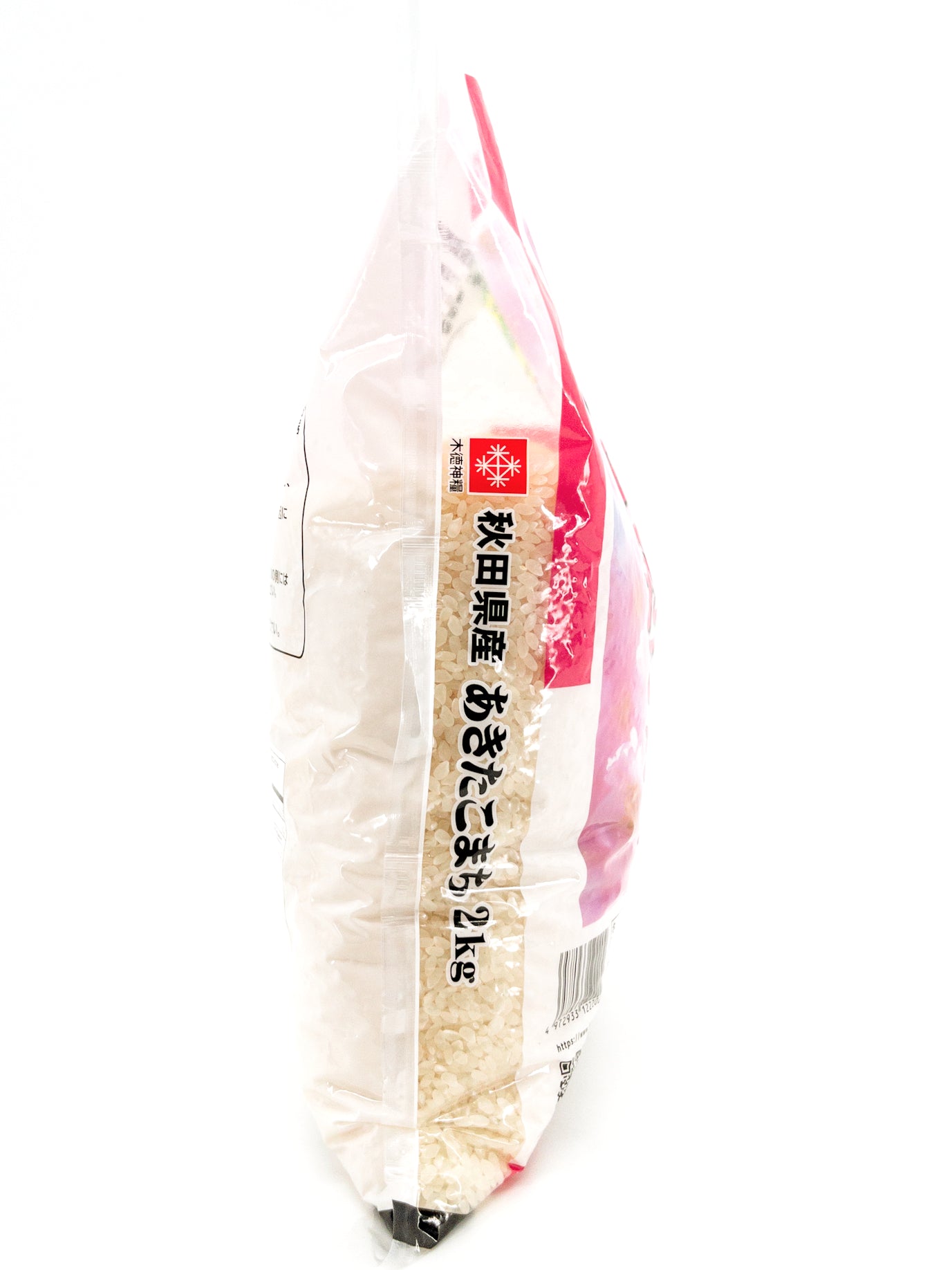 Akitakomachi rijst – 2 kg – Kitoku