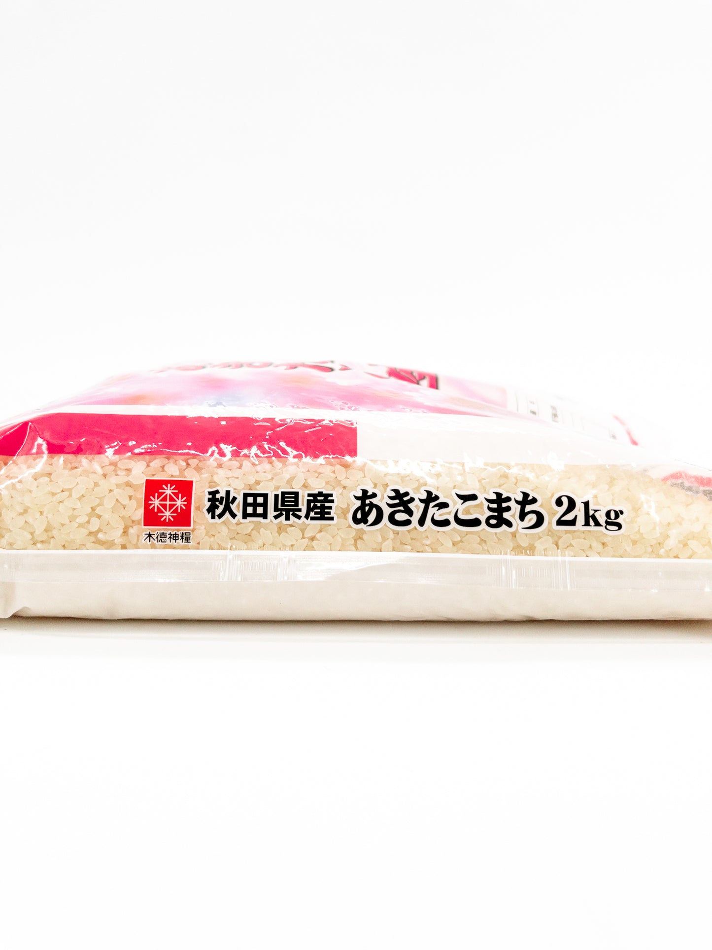 Akitakomachi rijst – 2 kg – Kitoku