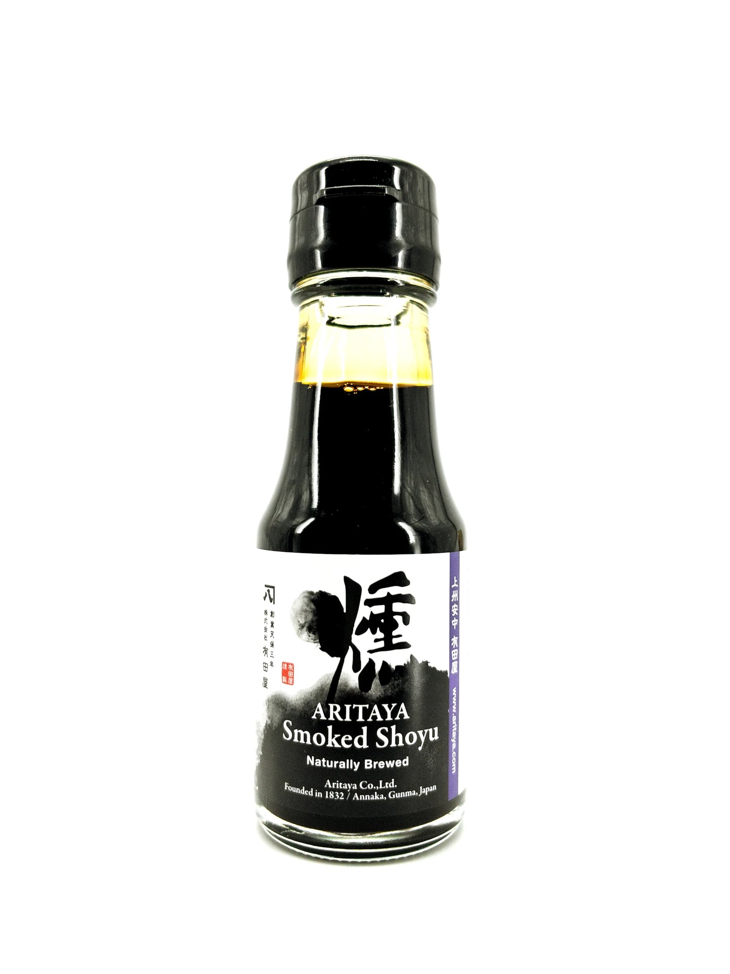 Kunsei shoyu – Gerookte sojasaus – 70 ml – Aritaya