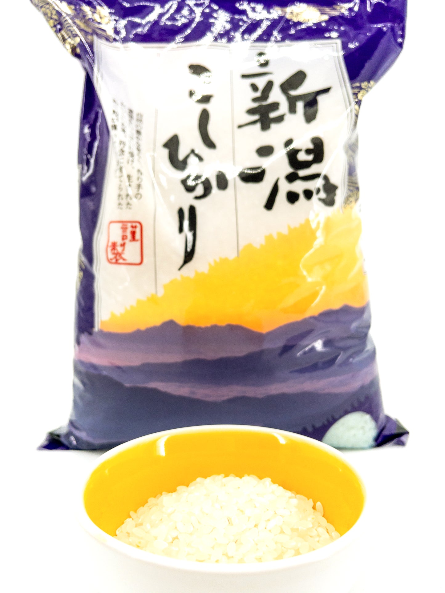 Koshihikari rijst – 2 kg – Kitoku
