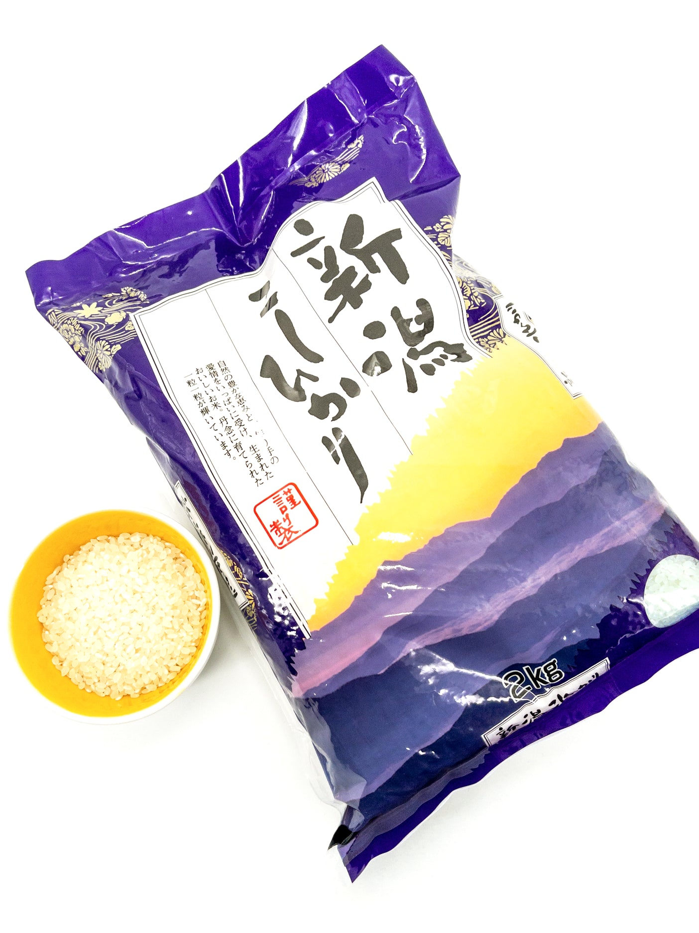 Koshihikari rijst – 2 kg – Kitoku