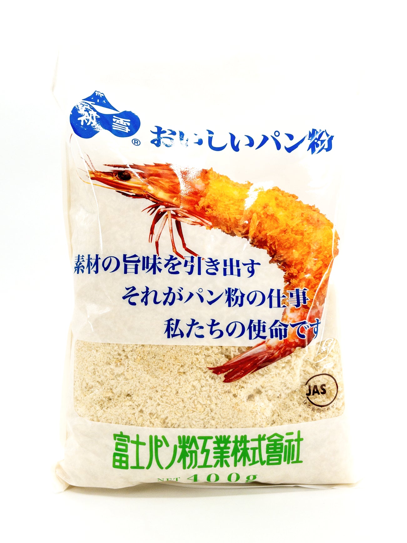 Panko – krokant paneermeel – 400 g – Fuji