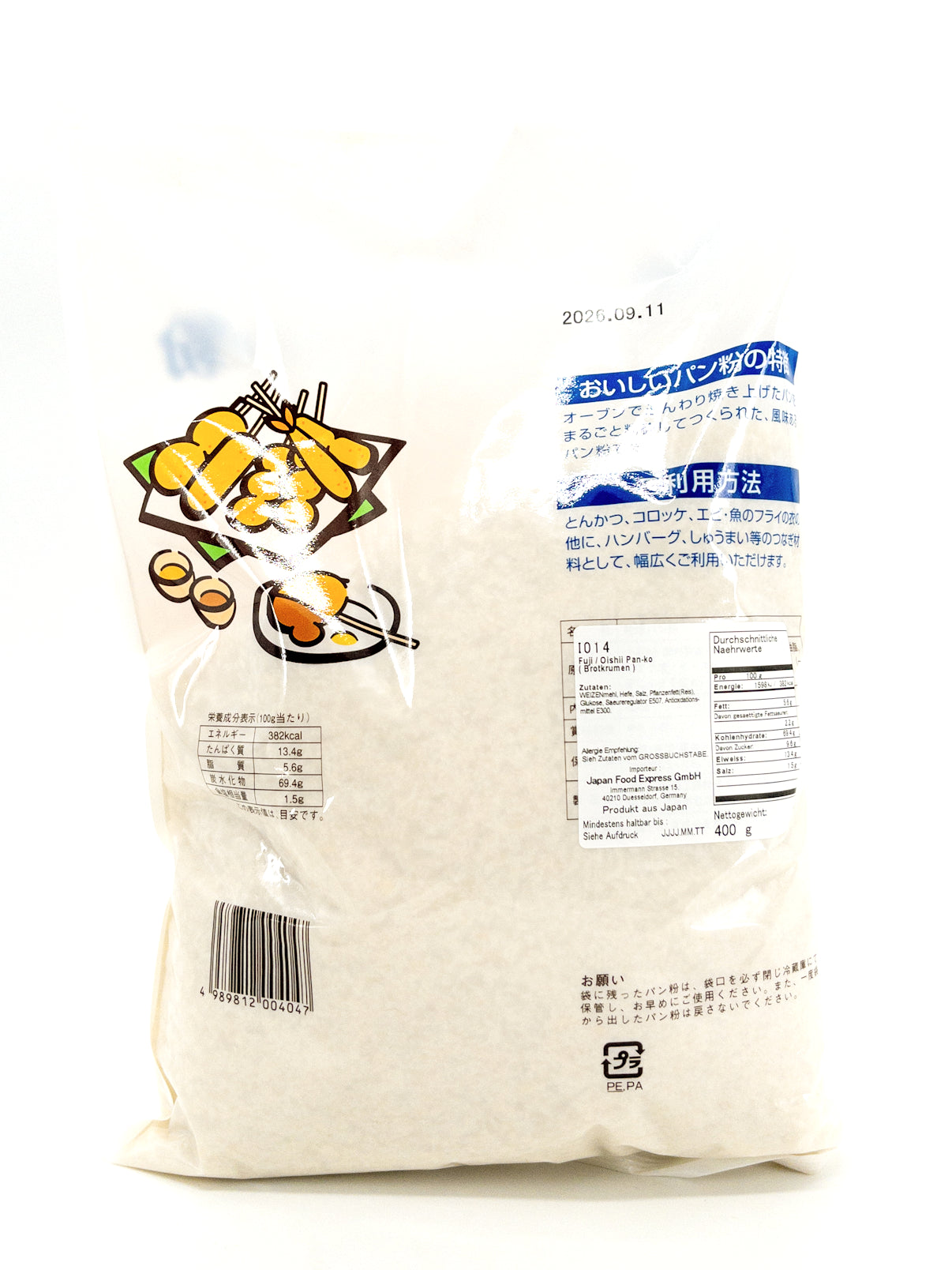 Panko – krokant paneermeel – 400 g – Fuji