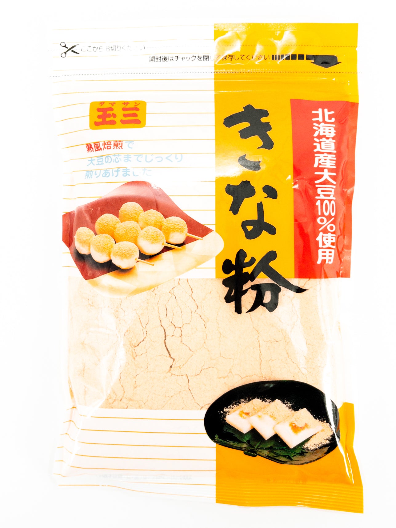 Shiro suri-goma – geroosterd wit sesampoeder – 120 g – Mitake