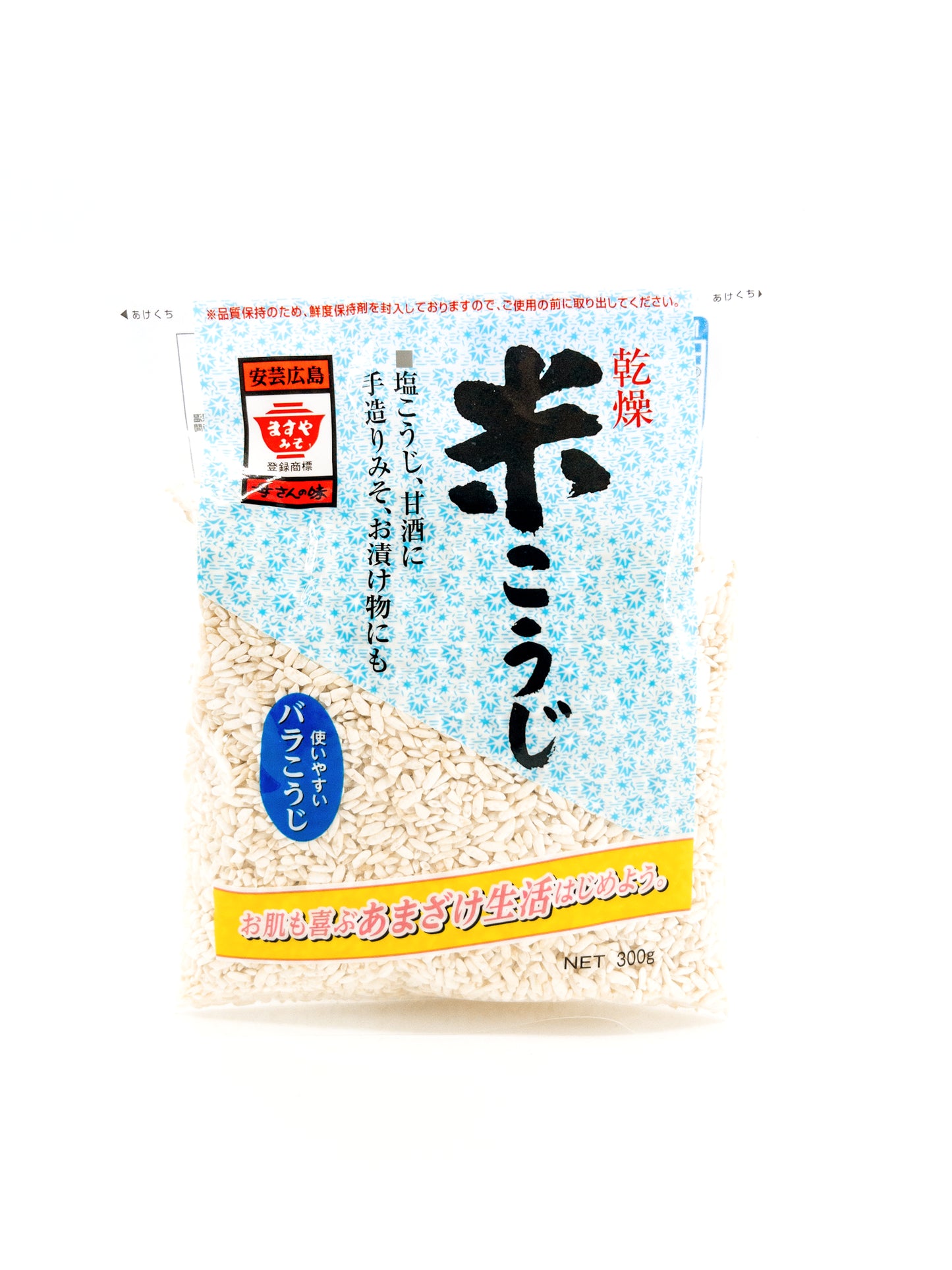 Kome koji – Koji met witte rijst – 300 g – Masuya
