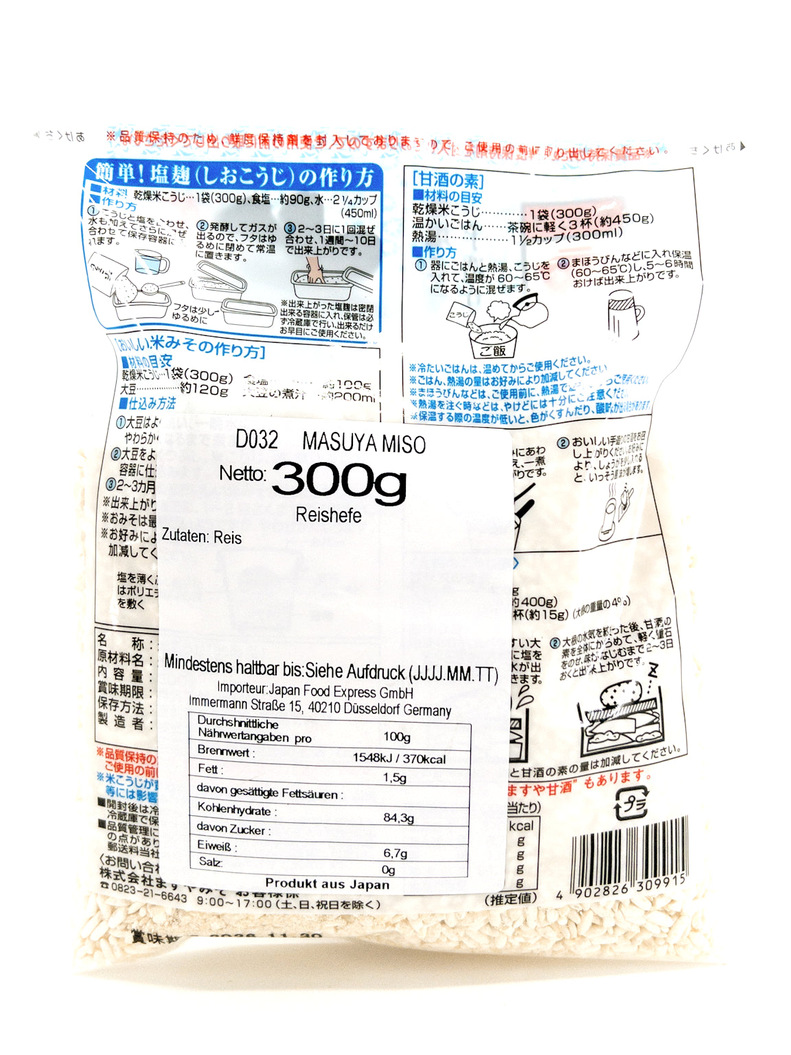 Kome koji – Koji met witte rijst – 300 g – Masuya
