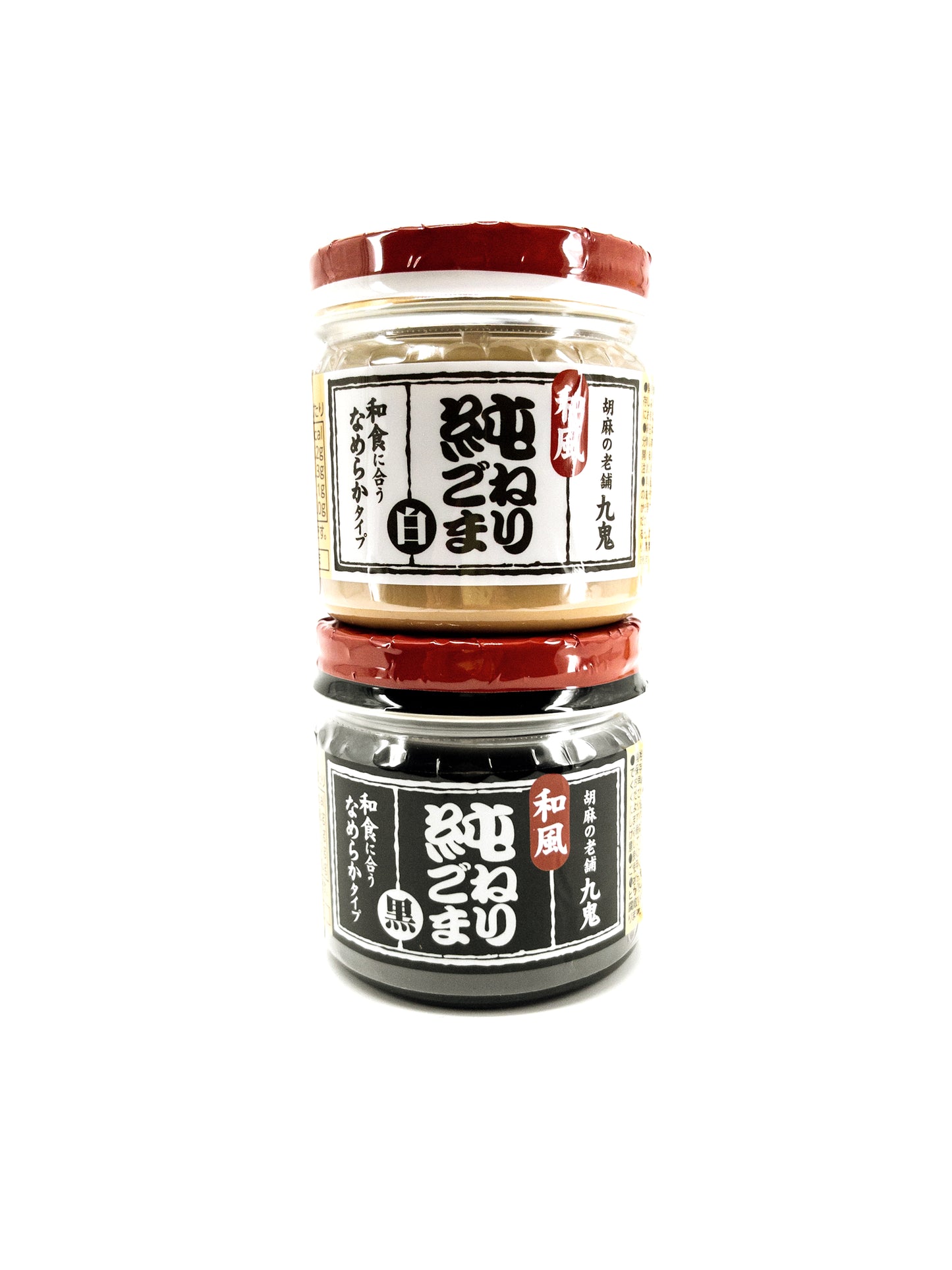 Kuro neri-goma – Zwarte sesampasta – 130 g – Kuki