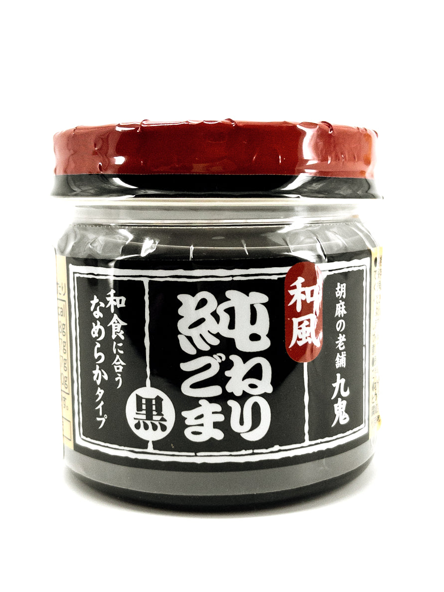 Kuro neri-goma – Zwarte sesampasta – 130 g – Kuki
