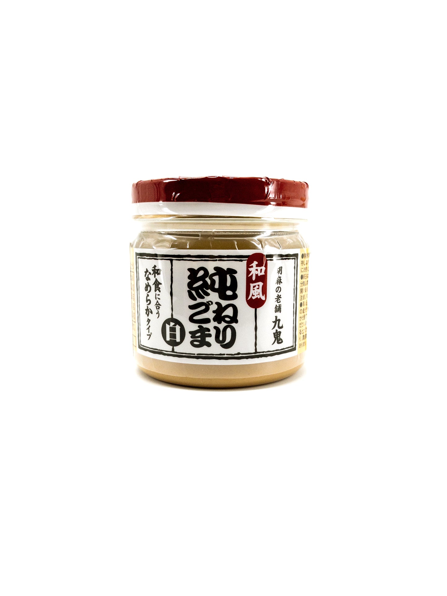 Shiro neri-goma – Witte sesampasta – 130 g – Kuki