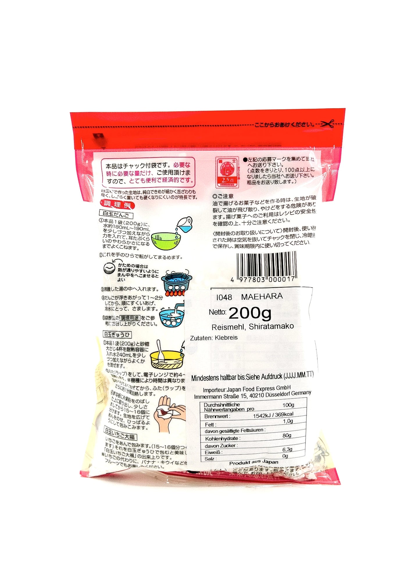 Shiratamako - kleefrijstmeel - 200 g - Maehara