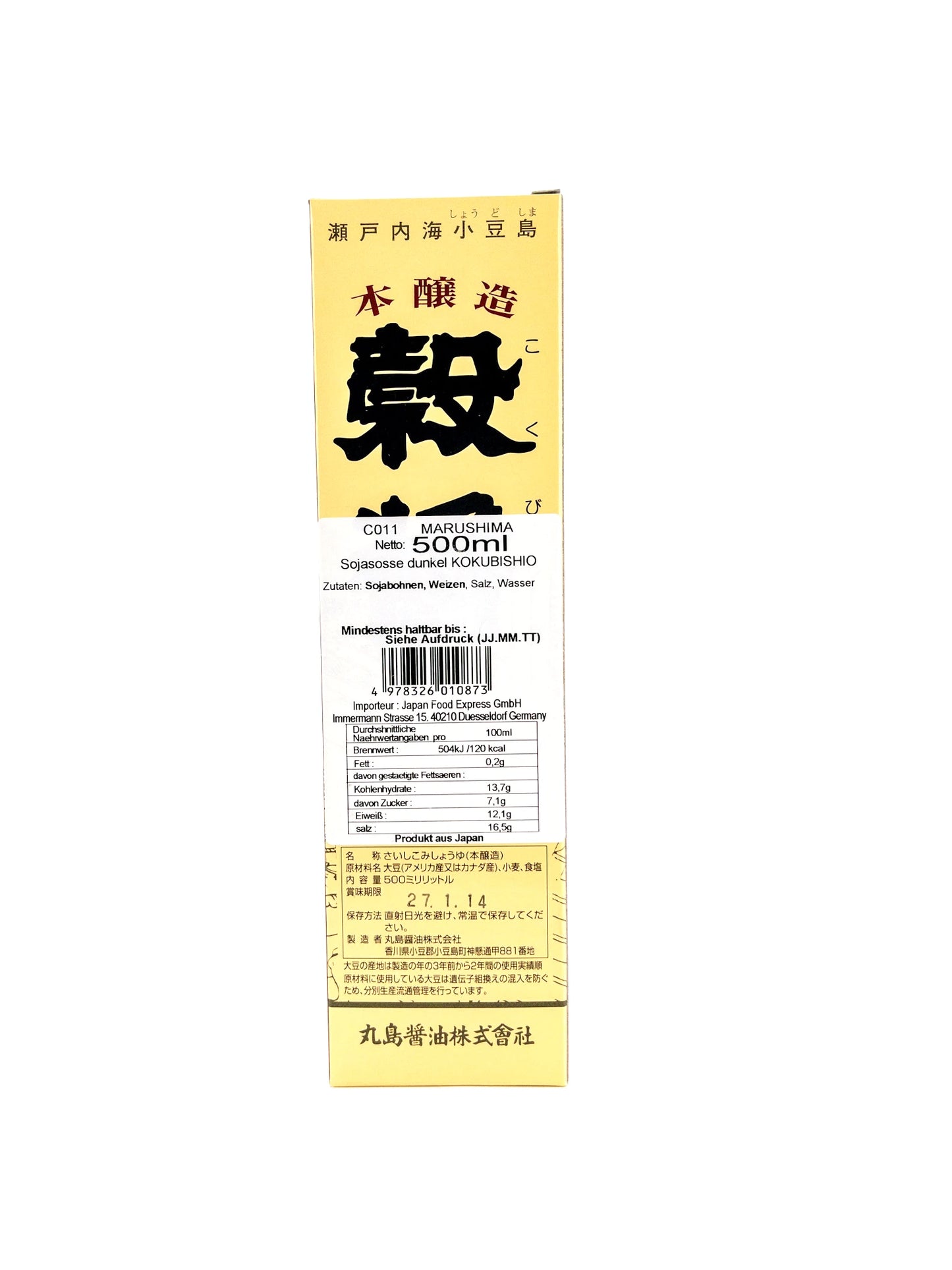 Saishikomi shoyu – Dubbel gebrouwen sojasaus (JAS-keurmerk) – 500 ml – Marushima