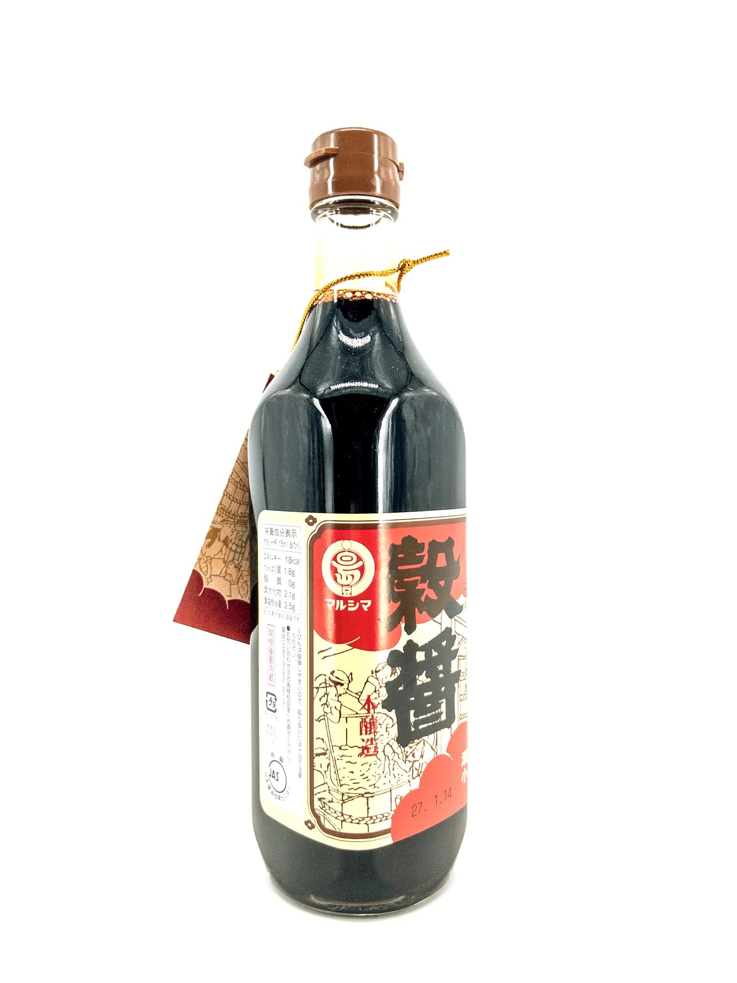 Saishikomi shoyu – Dubbel gebrouwen sojasaus (JAS-keurmerk) – 500 ml – Marushima