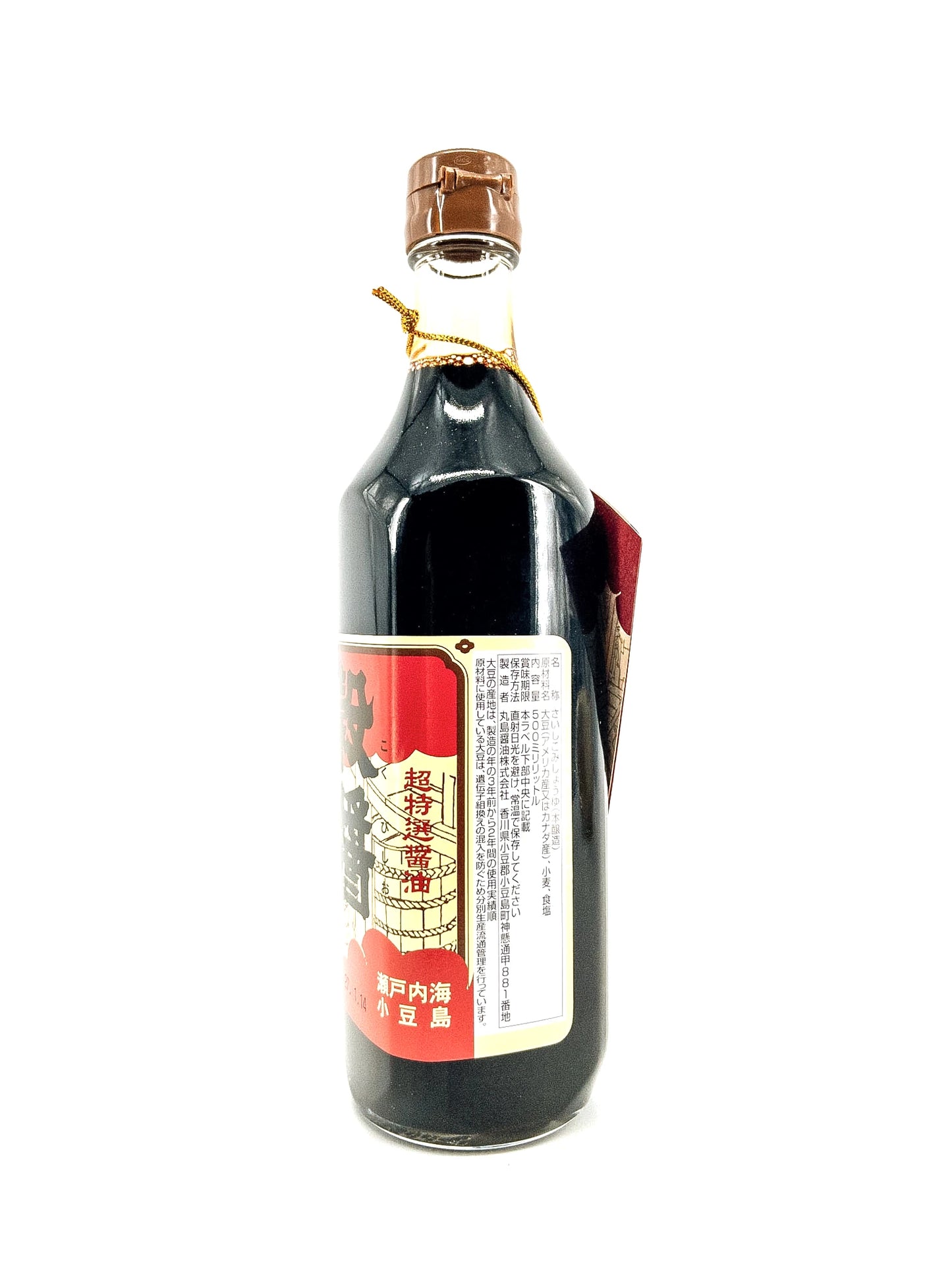 Saishikomi shoyu – Dubbel gebrouwen sojasaus (JAS-keurmerk) – 500 ml – Marushima