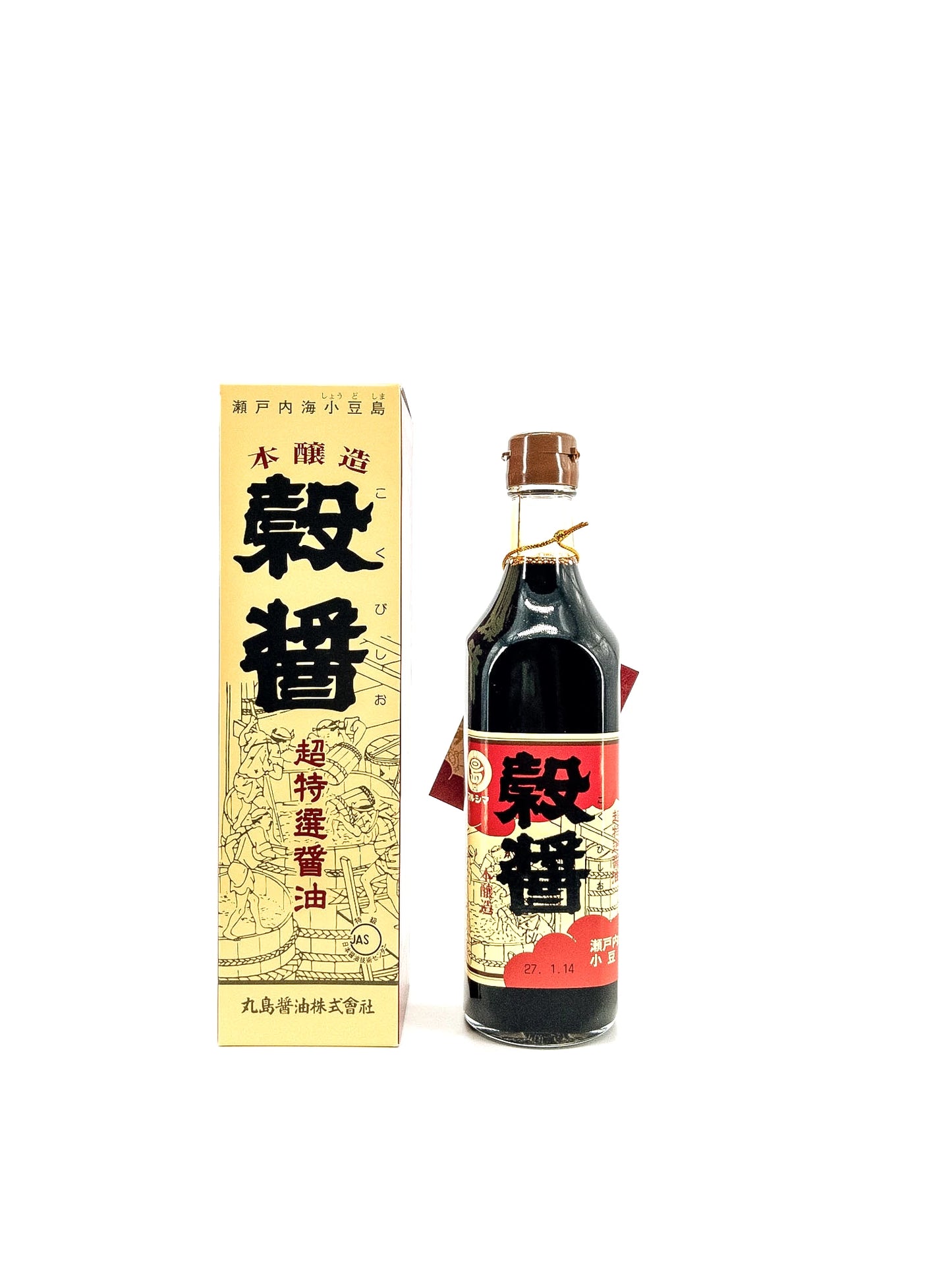 Saishikomi shoyu – Dubbel gebrouwen sojasaus (JAS-keurmerk) – 500 ml – Marushima
