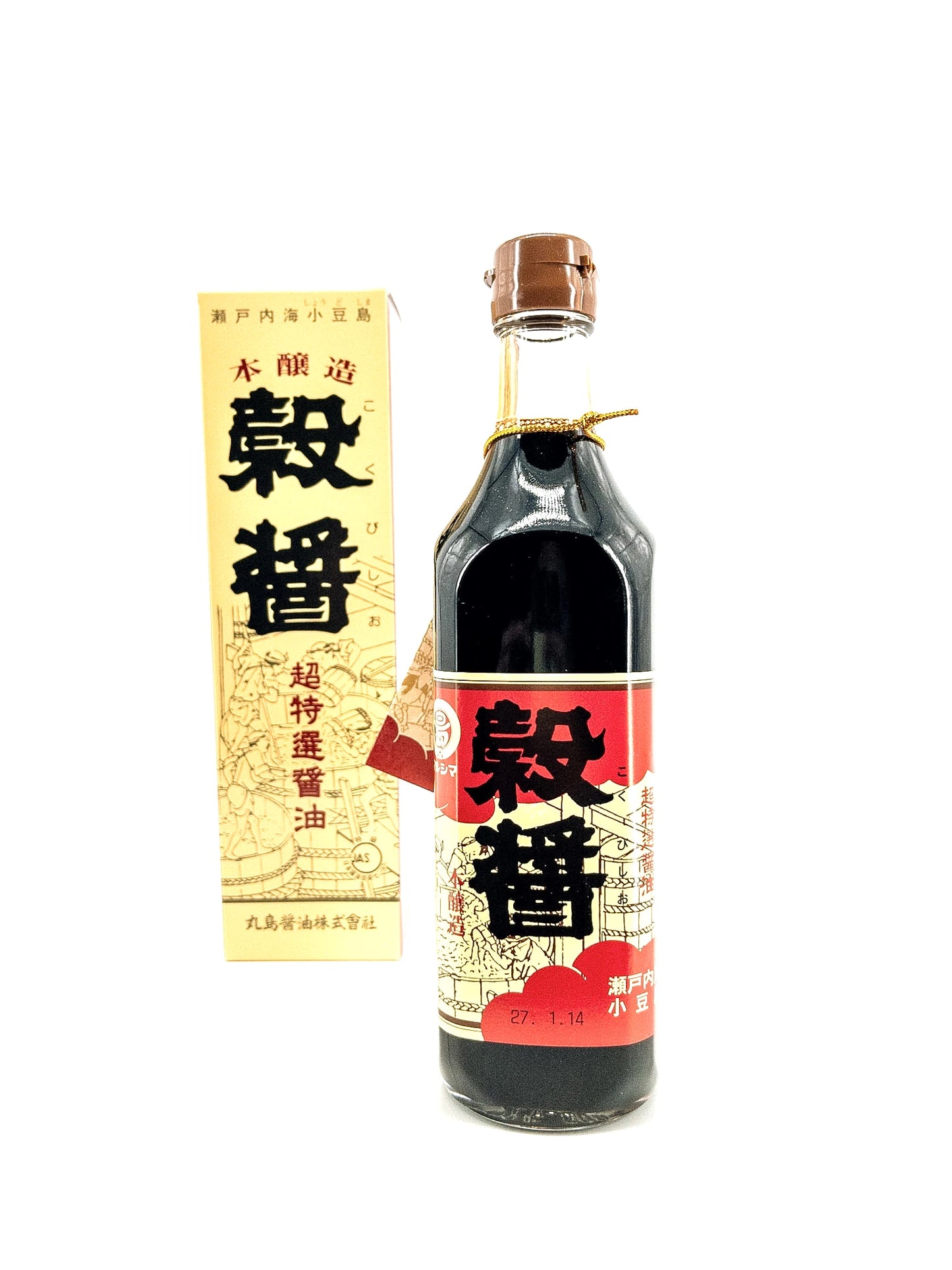 Saishikomi shoyu – Dubbel gebrouwen sojasaus (JAS-keurmerk) – 500 ml – Marushima