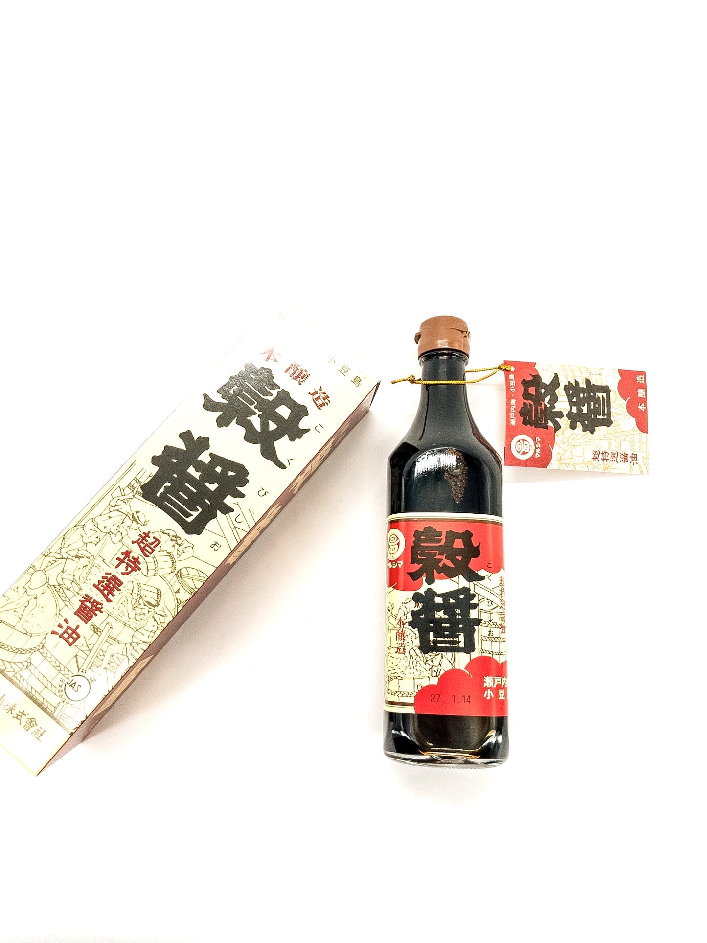 Saishikomi shoyu – Dubbel gebrouwen sojasaus (JAS-keurmerk) – 500 ml – Marushima