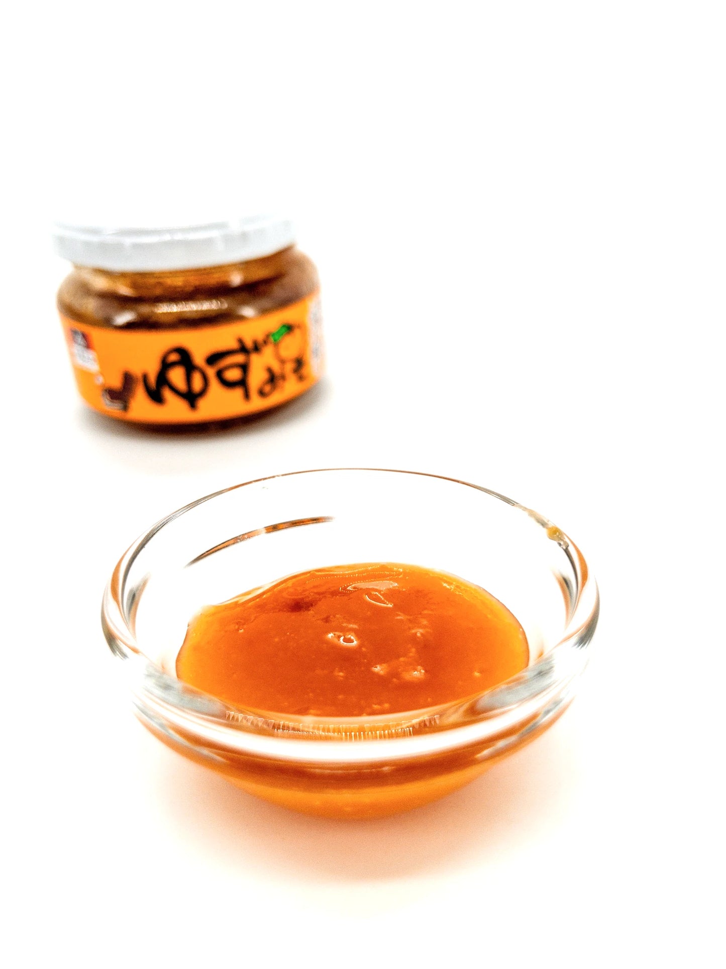 Yuzu miso - Miso met yuzu - 100 g - Aizu Tenpou