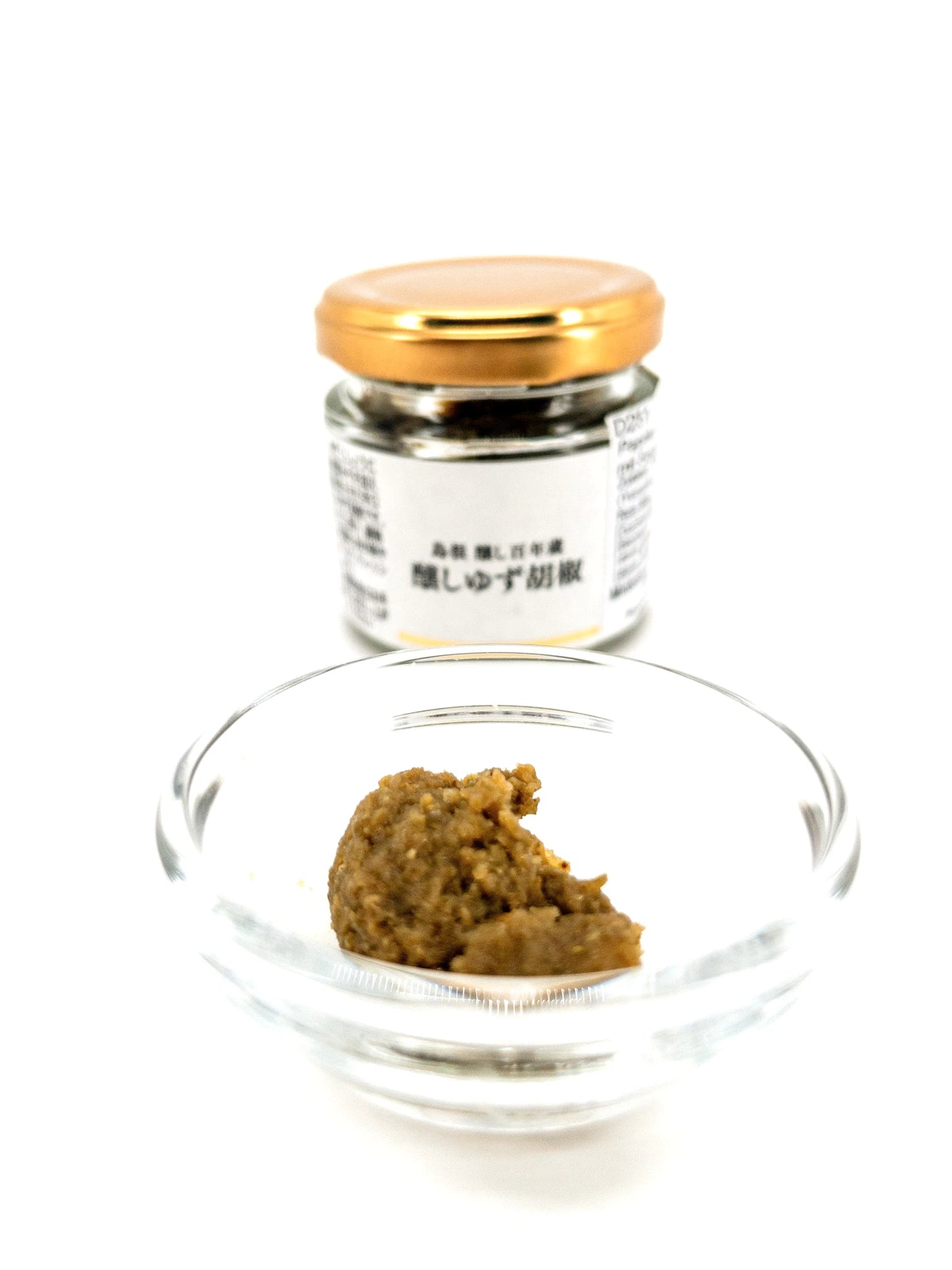 Kamoshi yuzu kosho – Pasta van groene chili, yuzu & miso – 60 g – Kakizaki