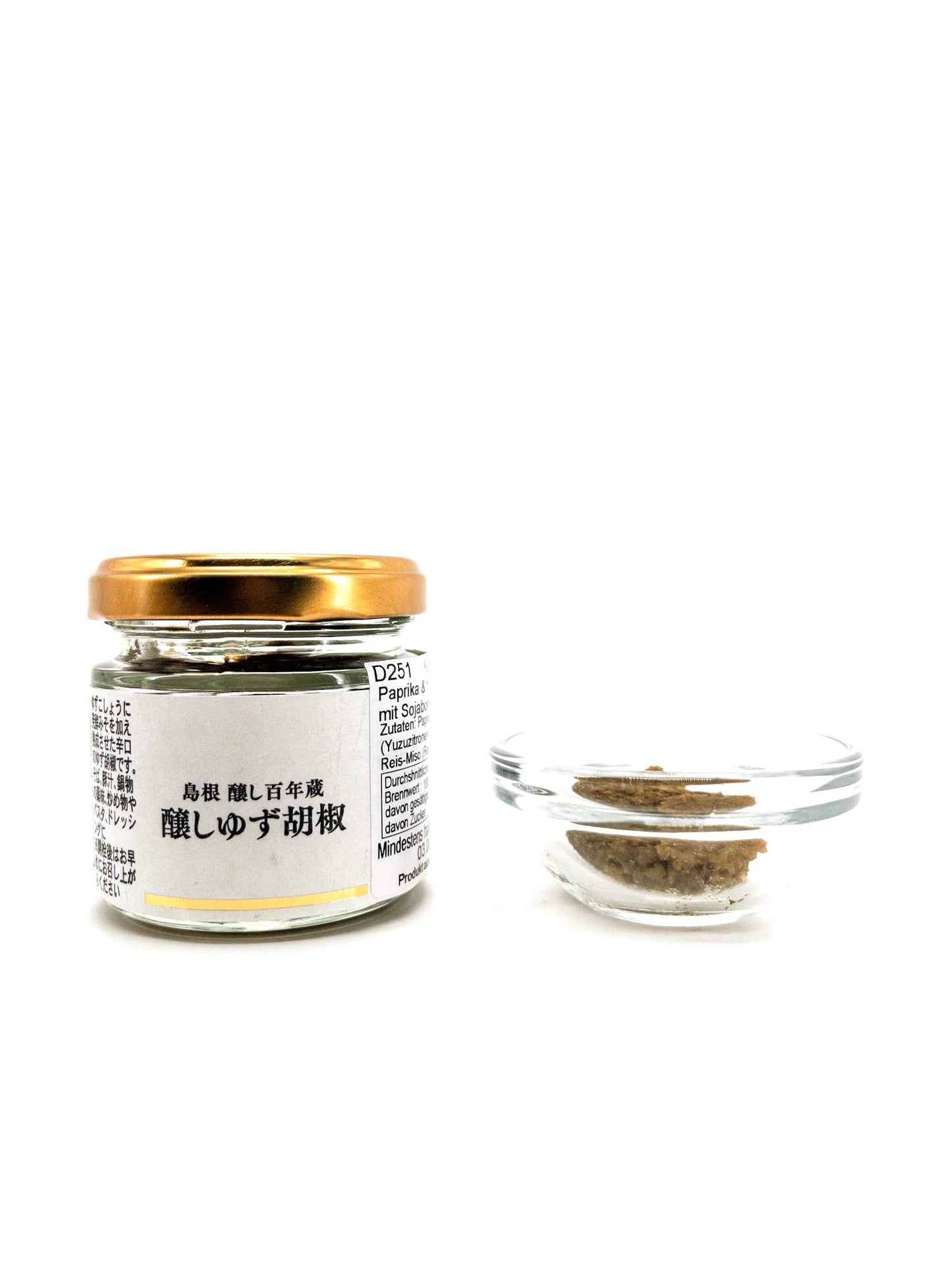 Kamoshi yuzu kosho – Pasta van groene chili, yuzu & miso – 60 g – Kakizaki