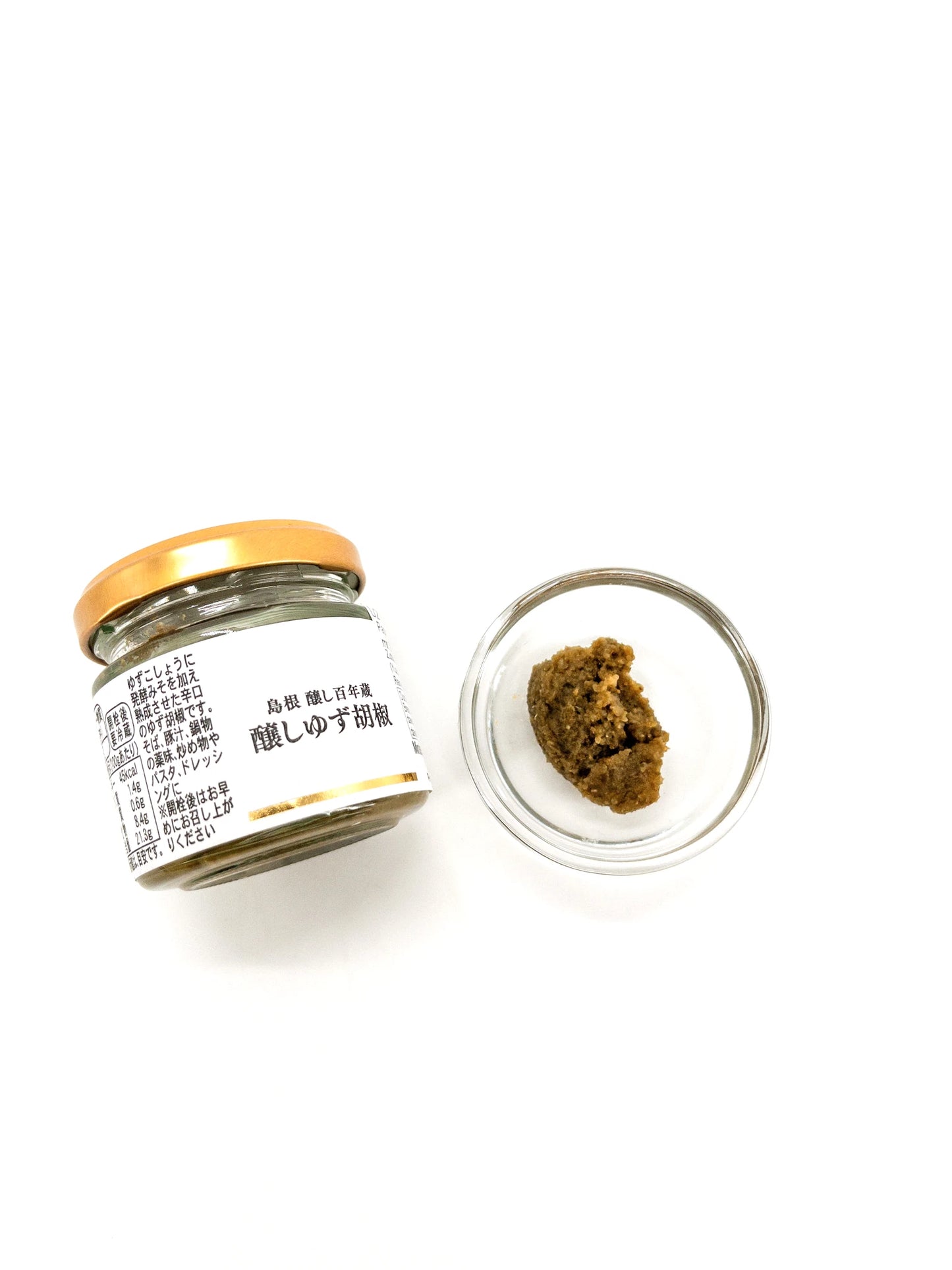 Kamoshi yuzu kosho – Pasta van groene chili, yuzu & miso – 60 g – Kakizaki
