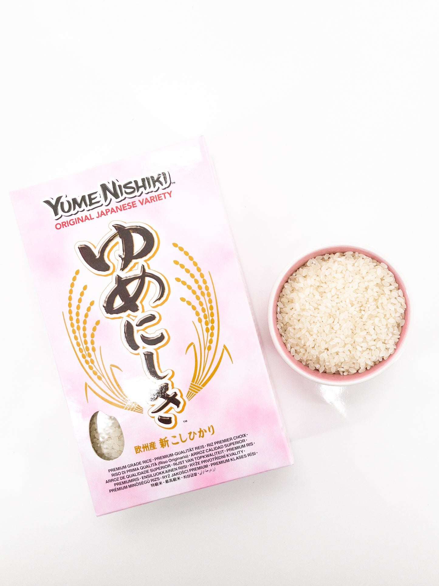 Koshihikari rijst – 1 kg – Yumenishiki