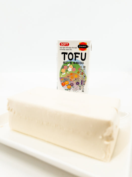Kinugoshi-dōfu – Zachte tofu – 300 g – Satonoyuki