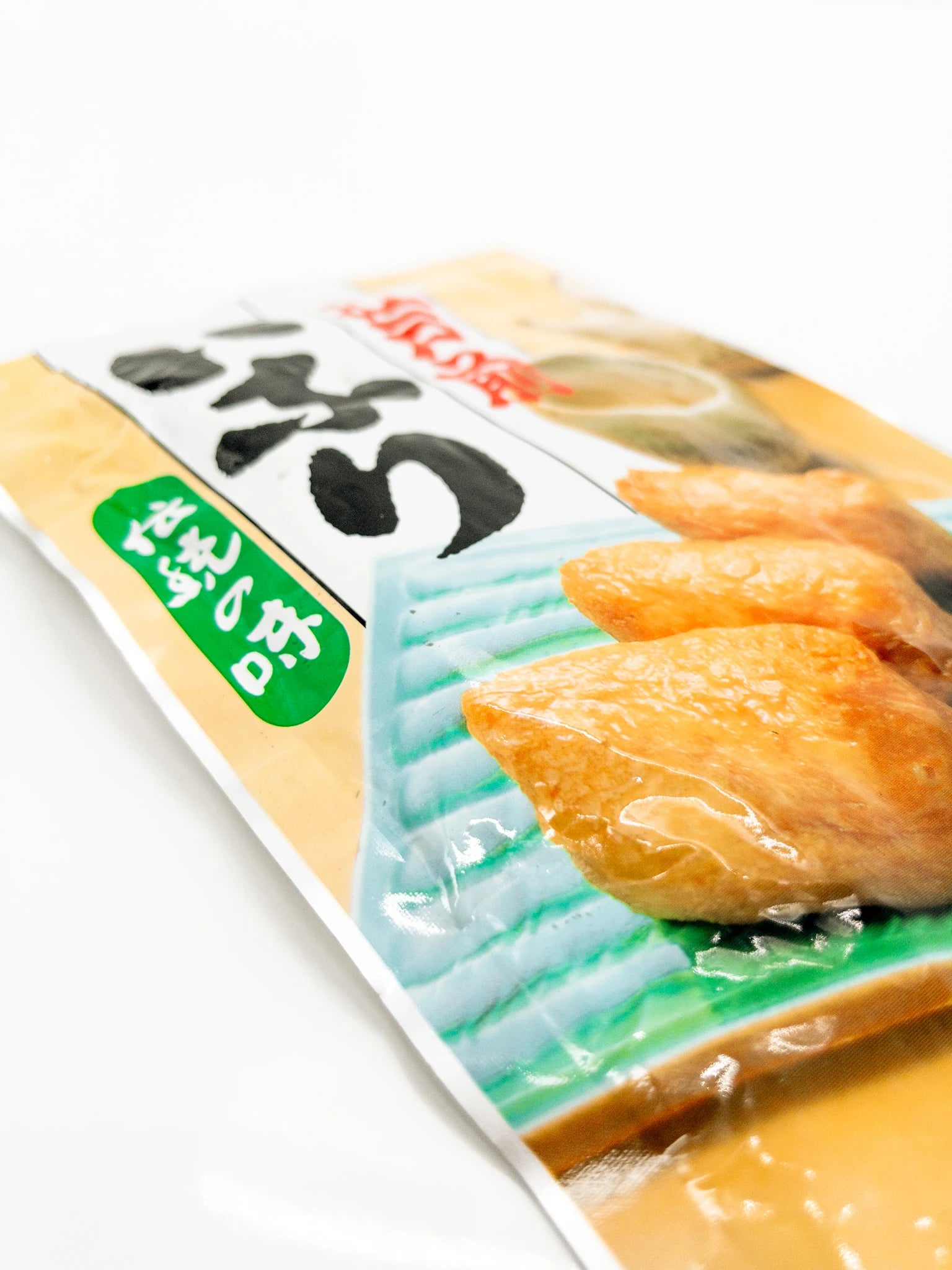 Sachet d'Aburaage | Eat in Japan épicerie en ligne