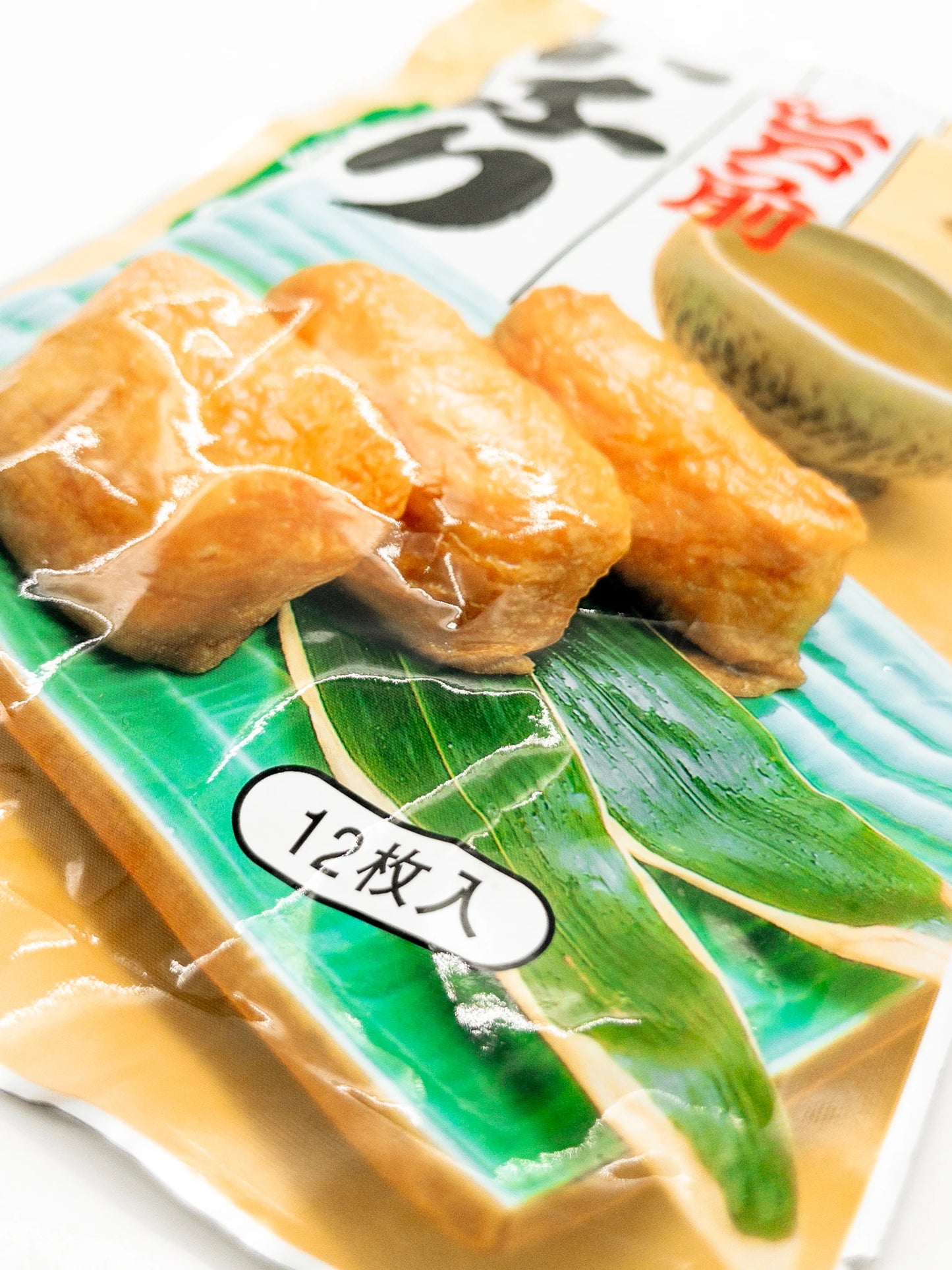 Sachet d'Aburaage | Eat in Japan épicerie en ligne