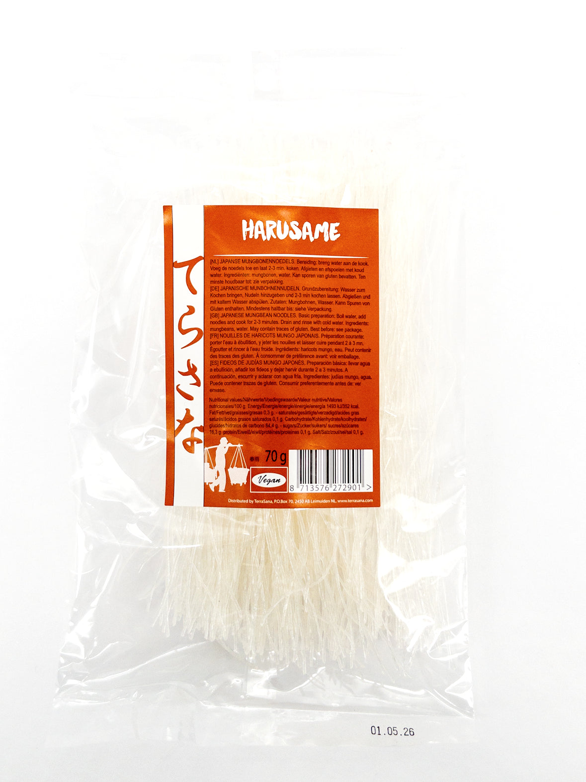 Harusame 70g Terrasana