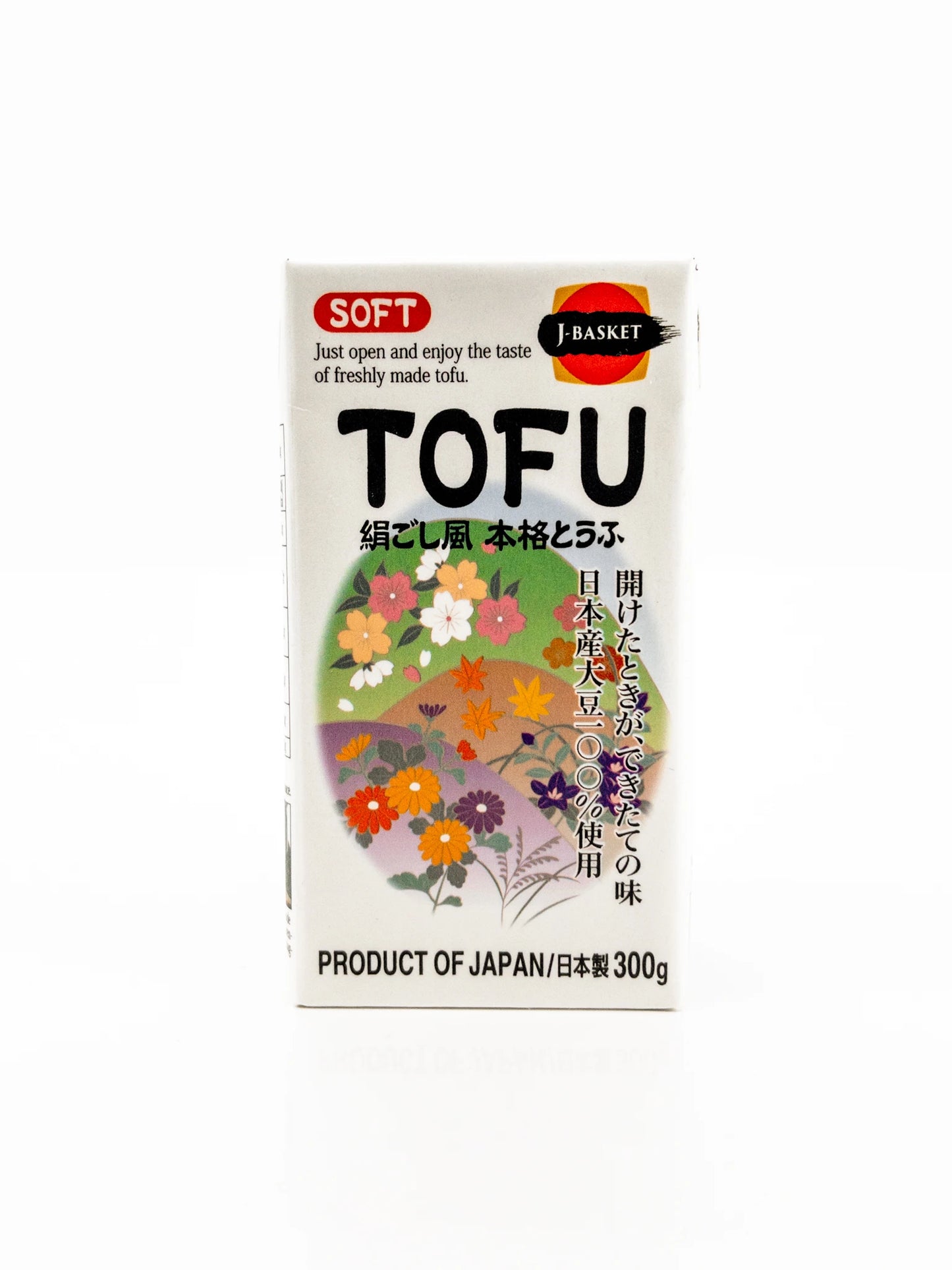 Kinugoshi dofu Satonoyuki J-Basket | Eat in Japan