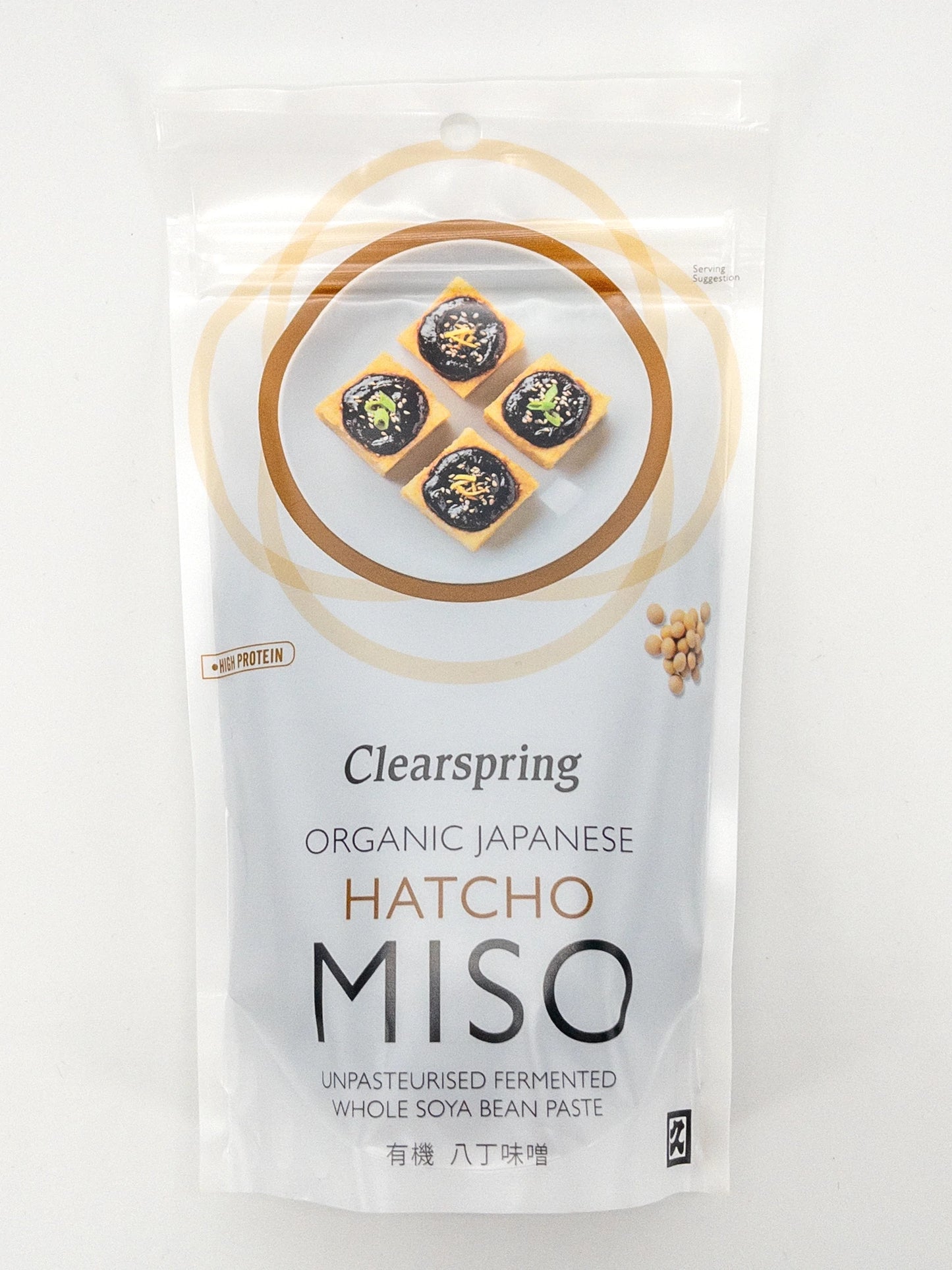 Miso de soja non pasteurisé Hatcho – 300g de miso foncé au goût profond et fermenté