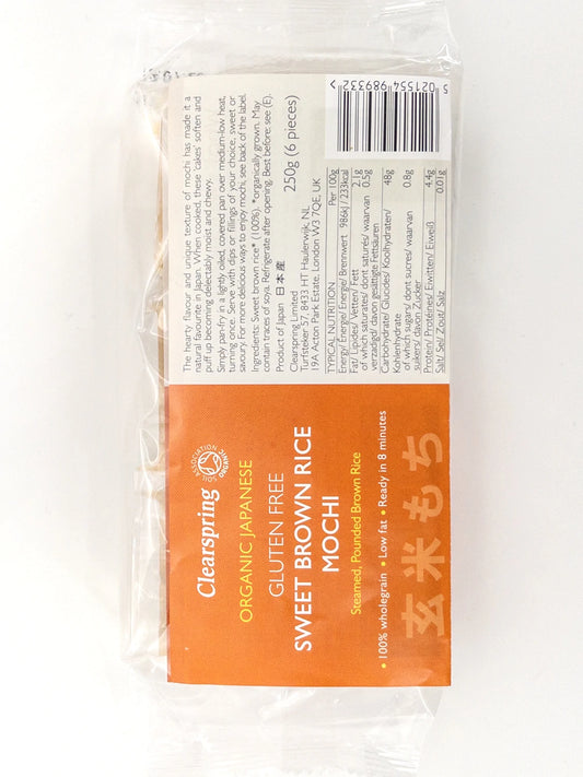 Kirimochi – Bio volkoren kleefrijstblokjes – 250 g – Clearspring