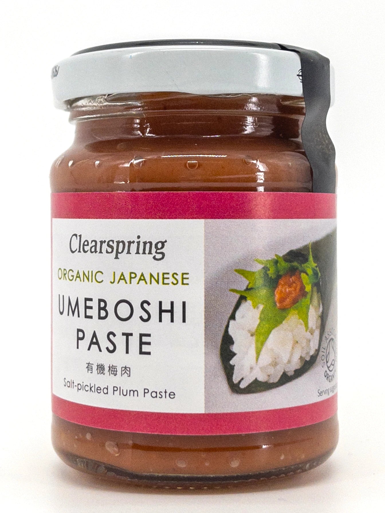 Umeboshi-pasta – biologisch – 200 g – Clearspring