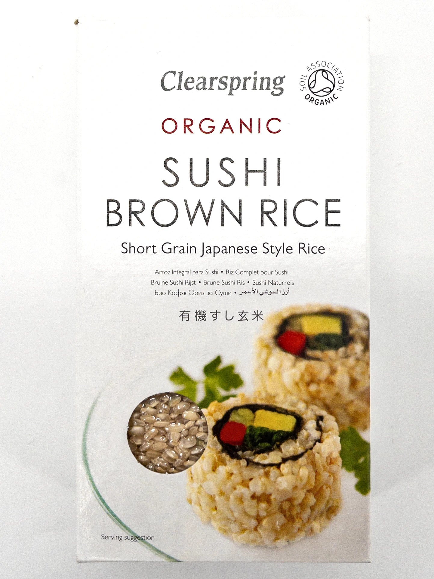 Biologische volkoren sushirijst - 500 g - Clearspring