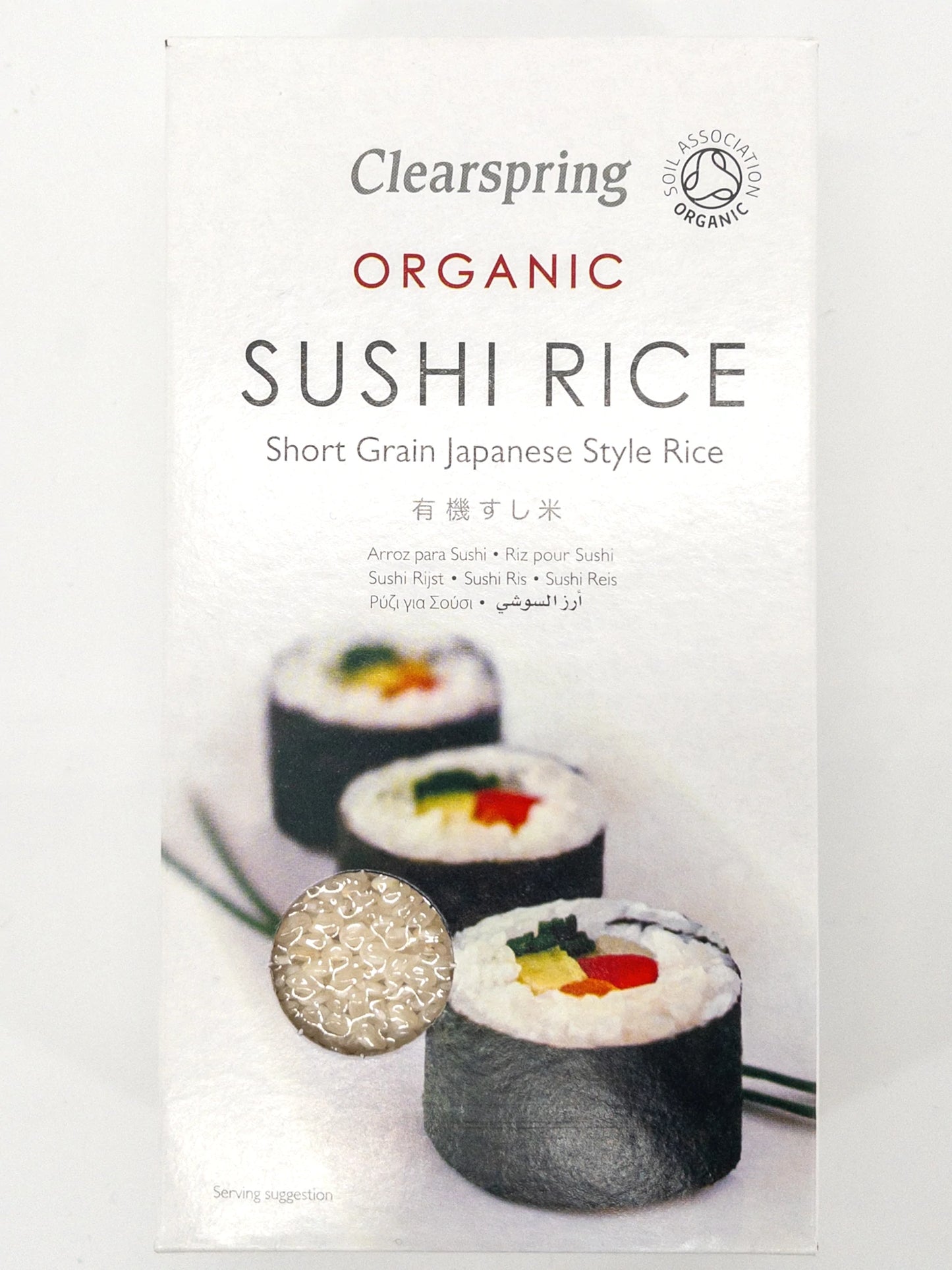 Biologische witte sushirijst – 500 g – Clearspring